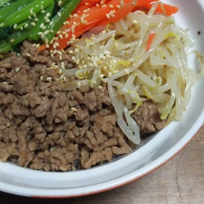 簡単に作れてお腹一杯になりました(^^)挽き肉にかえましたが、美味しかったです！また作ります！